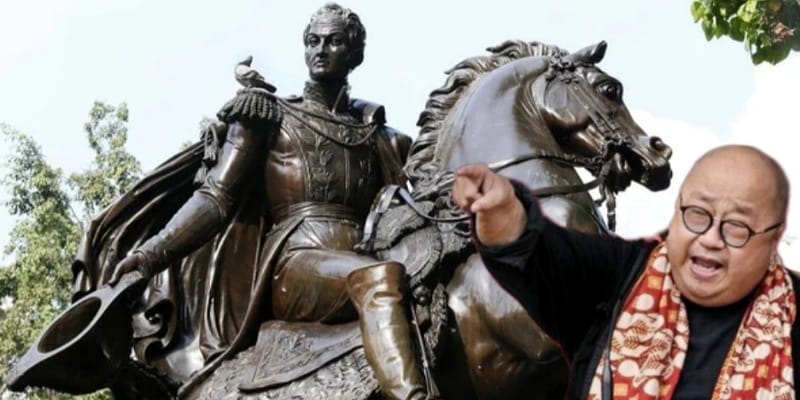 Simon Bolivar El Libertador